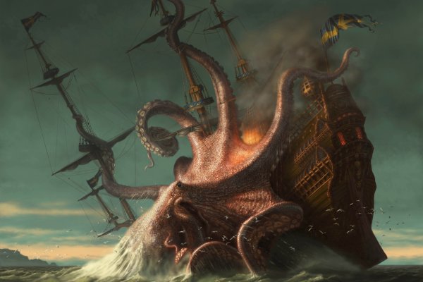 Kraken 11at