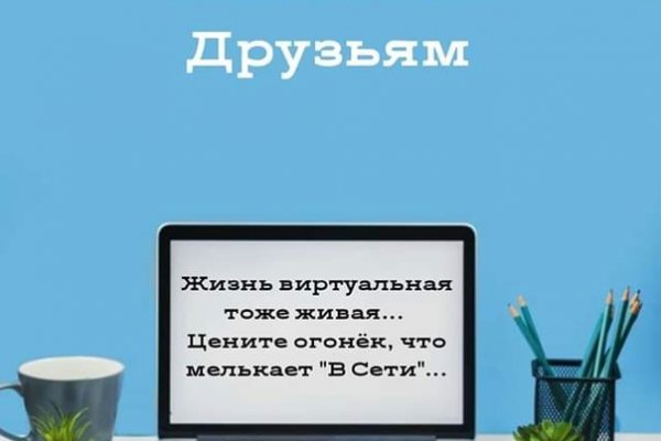 При входе на кракен пишет вы забанены