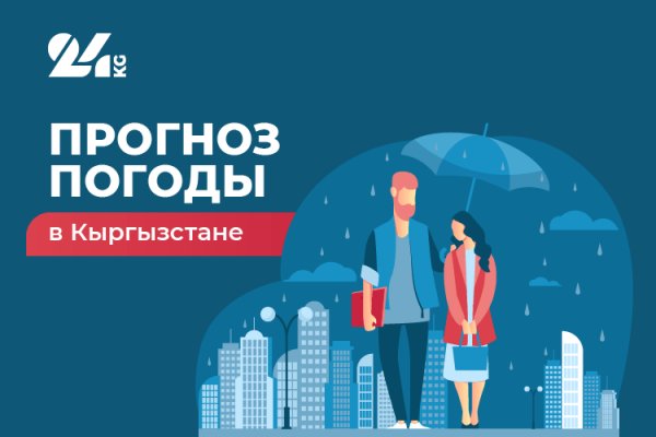 Список луковых tor сайтов