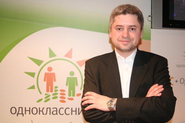 Что такое кракен шоп