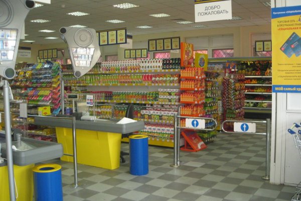 Кракен тор store