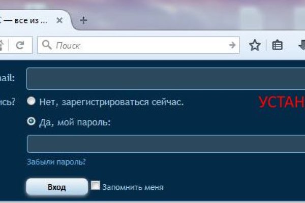 Кракен сайт kr2web